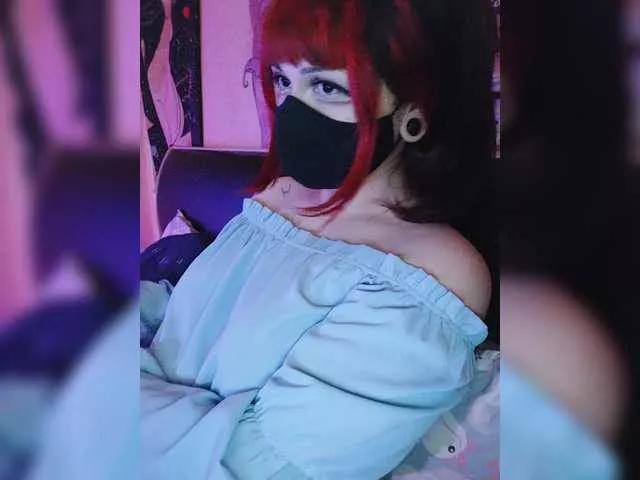 -Nanamin- on BongaCams 