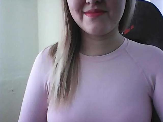 -Sweet-smile- — The ringing of the notification of the Donat ... sounds sexier than groans)