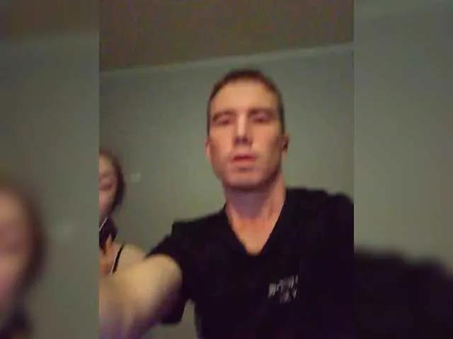 Offline AlenaDexter on BongaCams