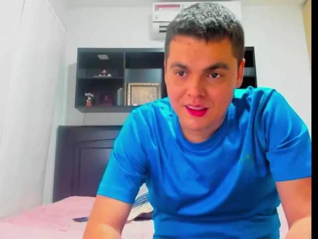 Alexacesxx on BongaCams