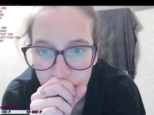 BongaCams ANASTEIKK is Freechat ANASTEIKK — Intellectual flirting, humor, active communication, generosity, kindness, and of course a great cock