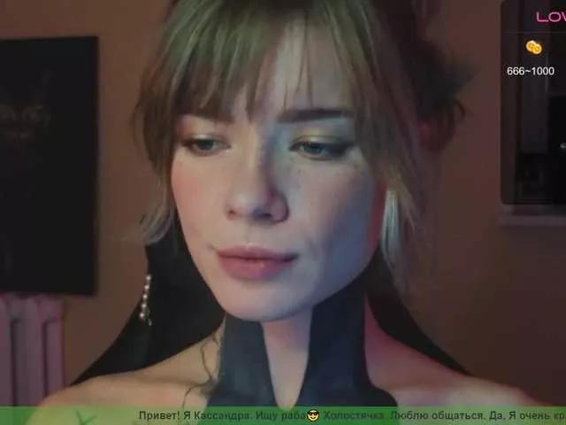 Cassiec on BongaCams 