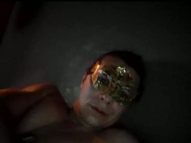 Offline Ciotir87 on BongaCams