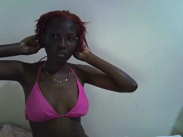 Cute-emmy — Freechat on BongaCams