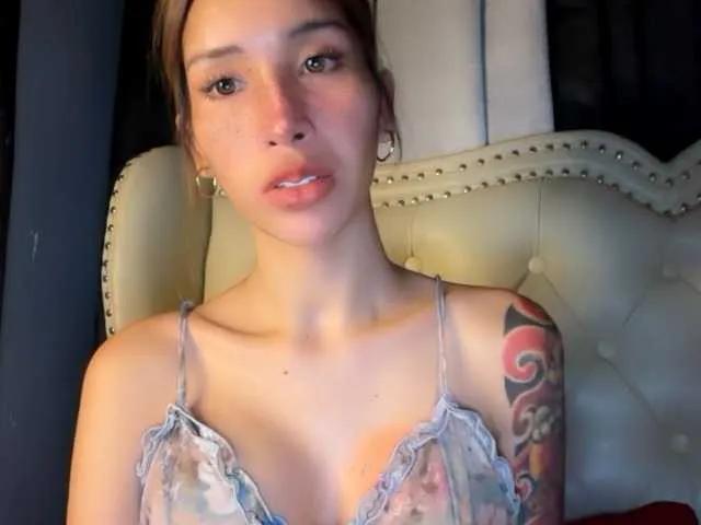 cutiepinayxx — Freechat on BongaCams