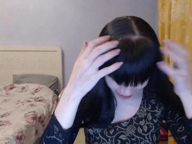 Demonessa230897 — Freechat on BongaCams