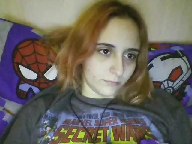 Emaprincessa — Freechat on BongaCams