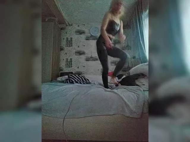 Offline evangelina2909rus on BongaCams