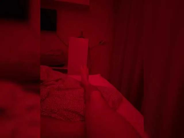 BongaCams External is Freechat External — .