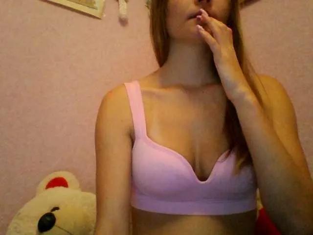 HappyEmily — Freechat on BongaCams