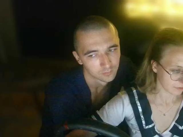 Freechat IcePrincess on BongaCams