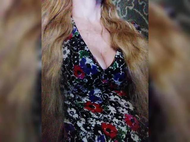 Isabel-LM — My favorite Lovense vibrator is connected to the pussy menu, it's in the ass for 2 days off, I love the feeling of fucking in the ass, click on the fuck me menu