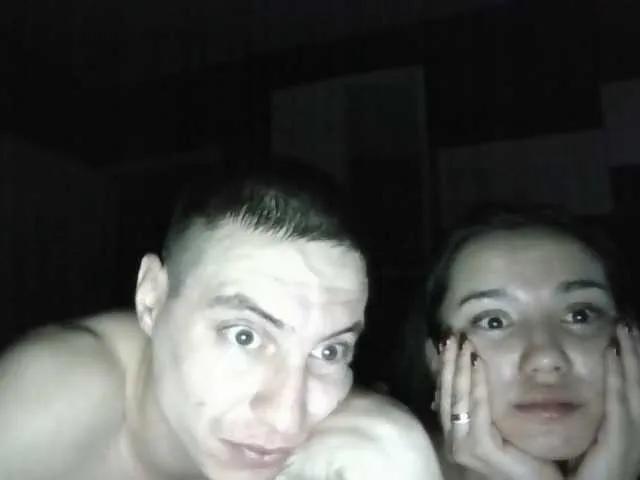 BongaCams Kroshka280899 is Freechat Kroshka280899 — Freechat on BongaCams
