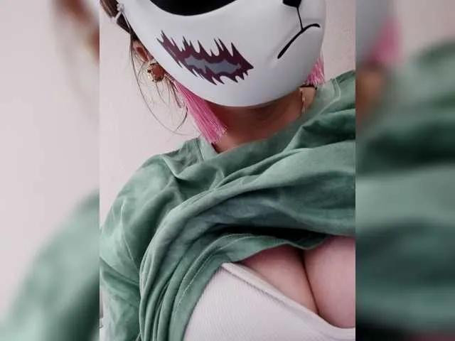 Kumi18yo — Freechat on BongaCams