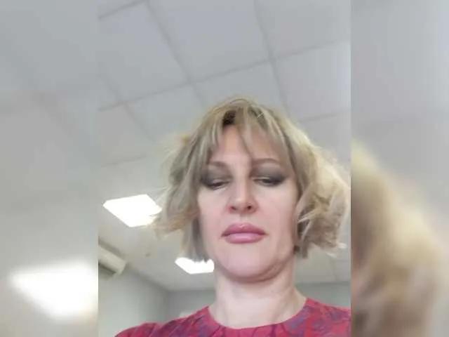 Offline LagoonJoy on BongaCams