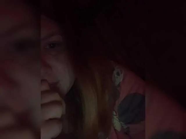 Lisa3412 — Freechat on BongaCams