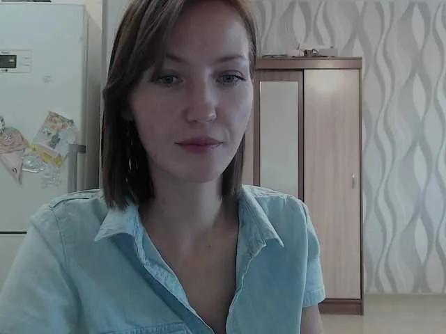Lizabn — Freechat on BongaCams