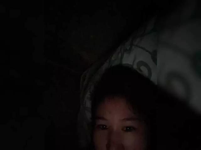 Offline loveesafi on BongaCams