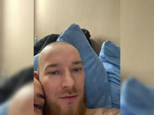 Offline MilkaBoy on BongaCams