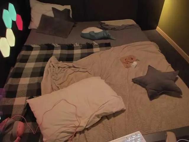 Mini-Tiny — When a person makes me happy with tenderness and kindness