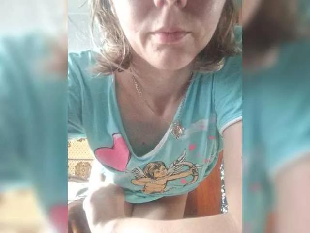 NinonDePeace on BongaCams 