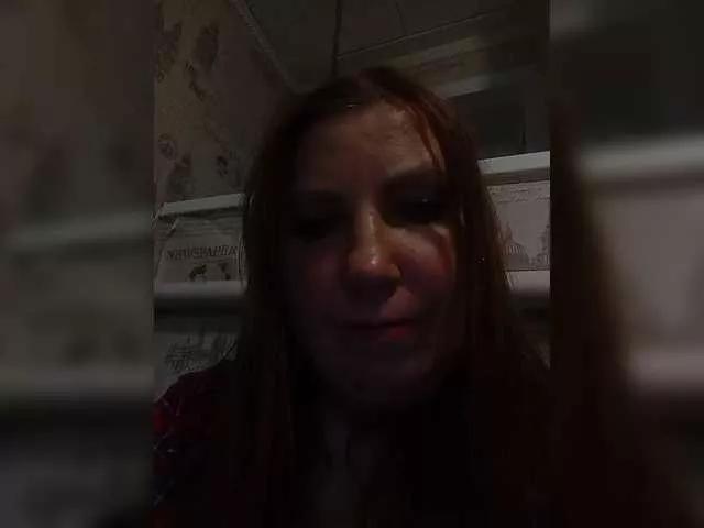 Ogonek37 on BongaCams