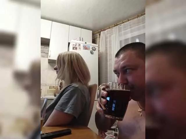 Freechat Pasha0864 on BongaCams