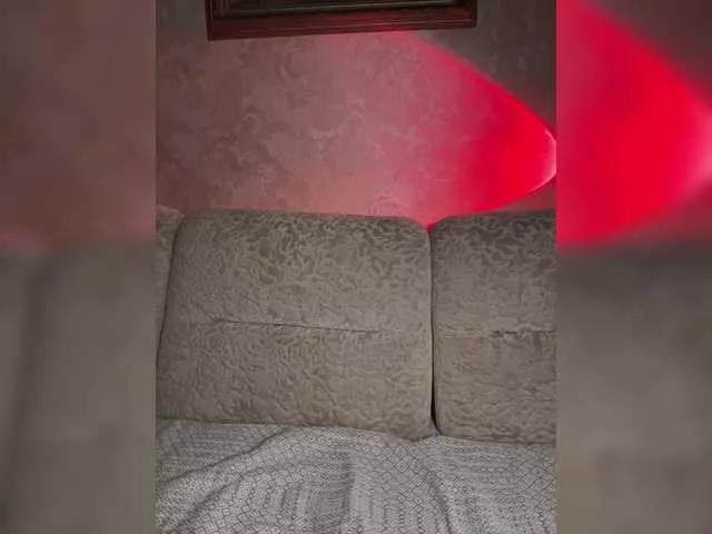 Offline Pekkaboo on BongaCams