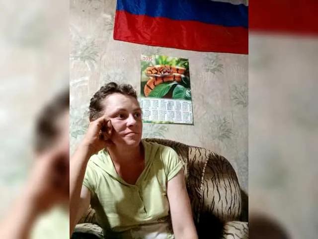 REPTILIAY — Much!!!