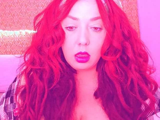 Offline secretbella on BongaCams