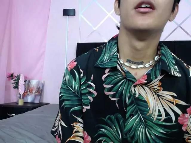 Sukubo — we love to be watched while we fuck, it turns us on!!