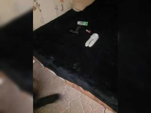 SweetPraGG — Freechat on BongaCams