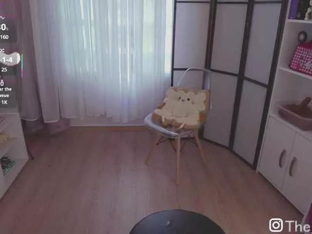 VaniVanila — Freechat on BongaCams