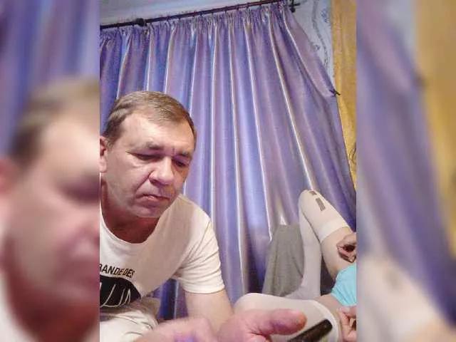 Offline Vishenka734 on BongaCams