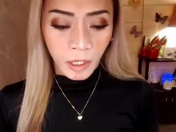 1bigsurprise4you — HOLA ti amo :) come and lets talk about love :) wifematerial #pantyhose #naughty #domi #mistress #sissyboy #pvtcum  Welcome to my room! - Repeating Goal: Sexy strip show! - #lovense