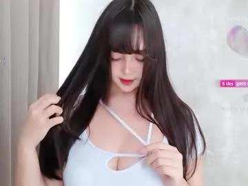 _fetish4u — flash boobs [1221 tokens left] #asian #bigboobs #teen #squirt #18