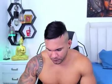 _matthew_santos_ — big cum #Lovense #Ohmibod #interactivetoy #muscle [477 tokens remaining]