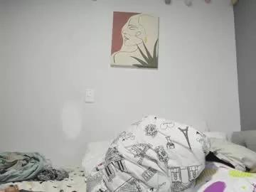 aisha_latina on Chaturbate