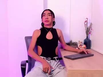 alaiaguerra on Chaturbate 