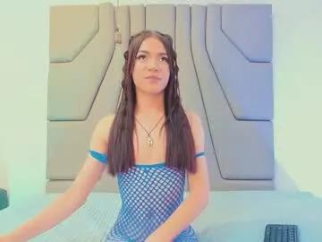 alanarosee___ —  Luxury Girl  --- PvtOpen---  - Goal:  Fuck That Hole Daring #anal #daddysgirl #wifematerial #petite #femboy