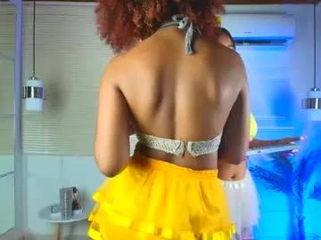 alessia_moon1 — BIG ASS ALERT SEXY EBONY WANNA PLAY REALLY HARD, CAN YOU HELP ME? I GOT DOMI, DILDO, SQUIRT AND MORE / PVT ON! #ebony #pantyhose #bignepples #latina #new #bigtits #feet #natural #latina #squirt #bigass