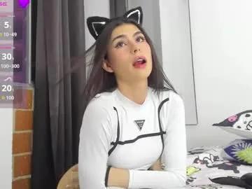 alice_oceans — Lets to have fun honey #Lovense #cum #skinny #party #teen