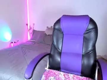 alien_universe on Chaturbate