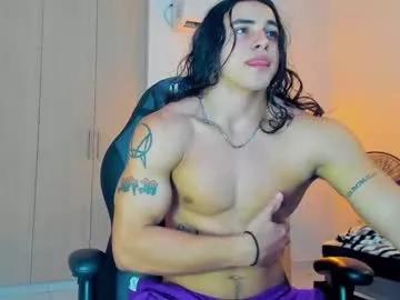 Private allen_rosse on Chaturbate