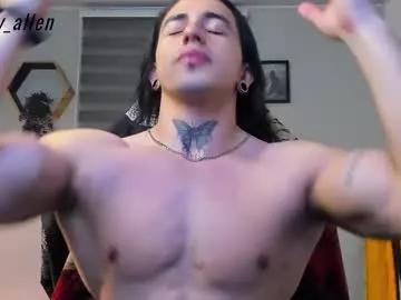Private allen_rosse on Chaturbate