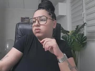 allyiah — Happy Hour! 6tk/min of PRIVATE! Let's have fun baby! Lush on , keep me wet! - Multi Goal: Sexy topless play! [223 tokens left] #lovense #young #daddy #bigboobs #feet