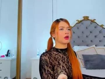 Freechat ambar_adamss on Chaturbate