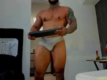 andrewjohnson0 — goal :show  cum , ass  dildo  #muscle #latinos #master #lovense #ass [1000 tokens remaining]