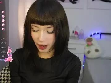 ange1_neon — Eye contact [24 tokens left] #new #shy #asian #18 #lovense