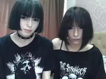 Freechat arina_rose on Chaturbate